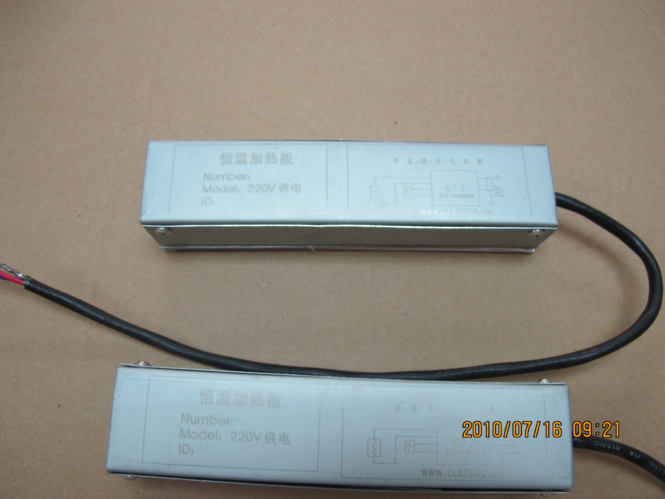 CE220180025型號(hào)