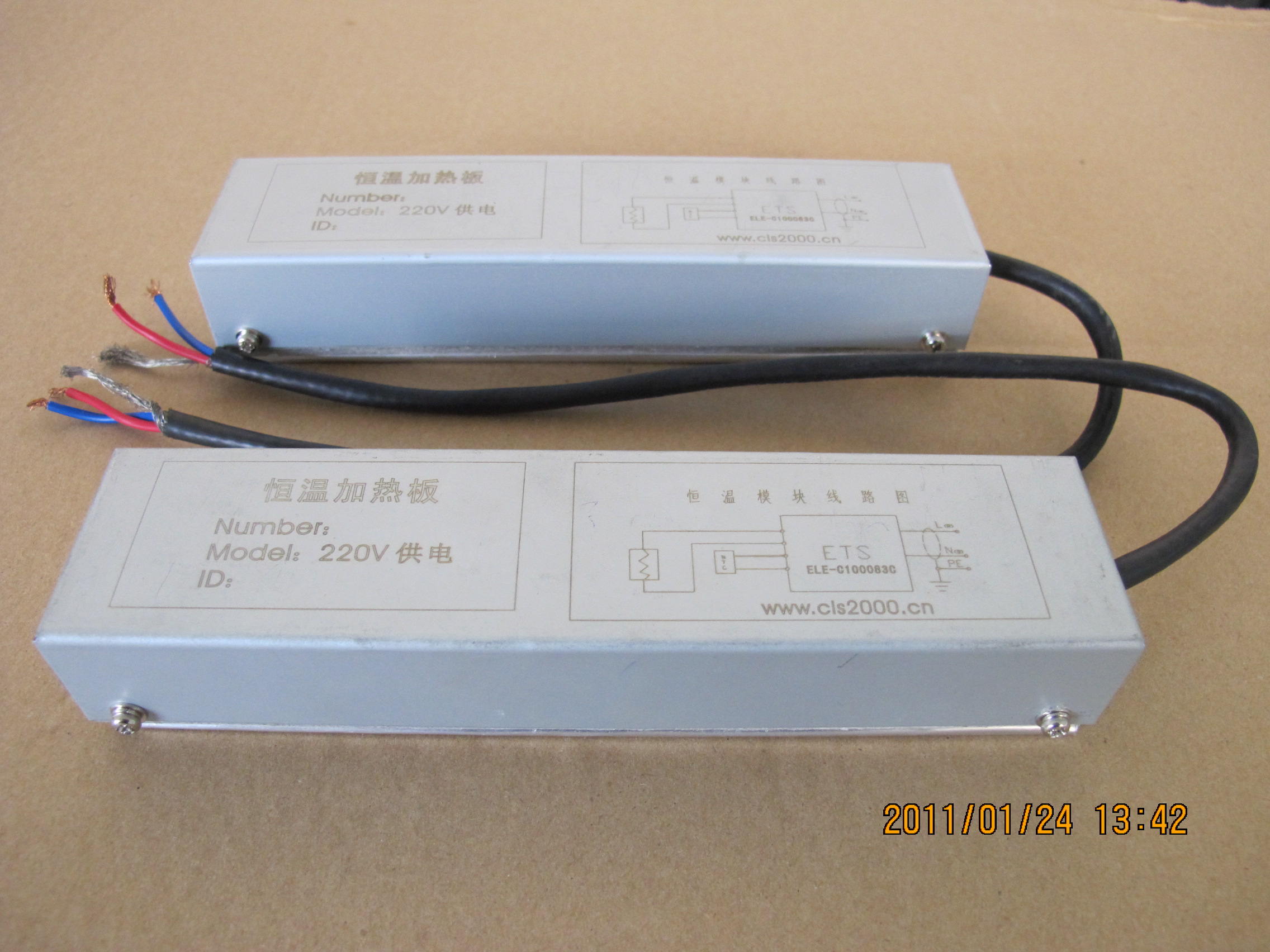 CE220450025型號(hào)