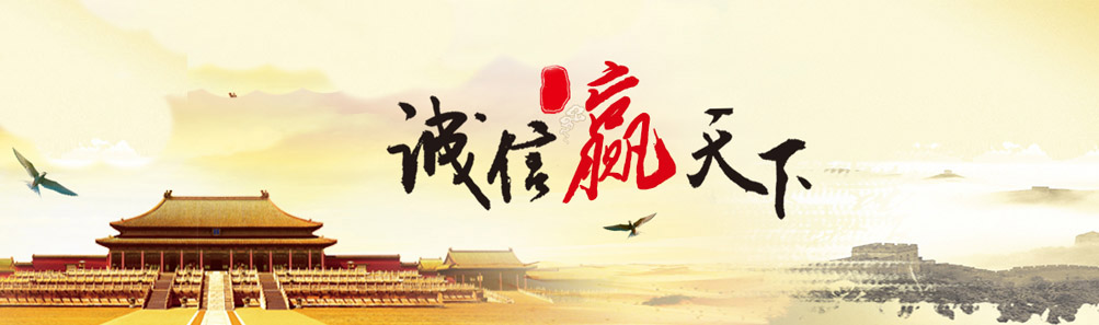 生產(chǎn)環(huán)境