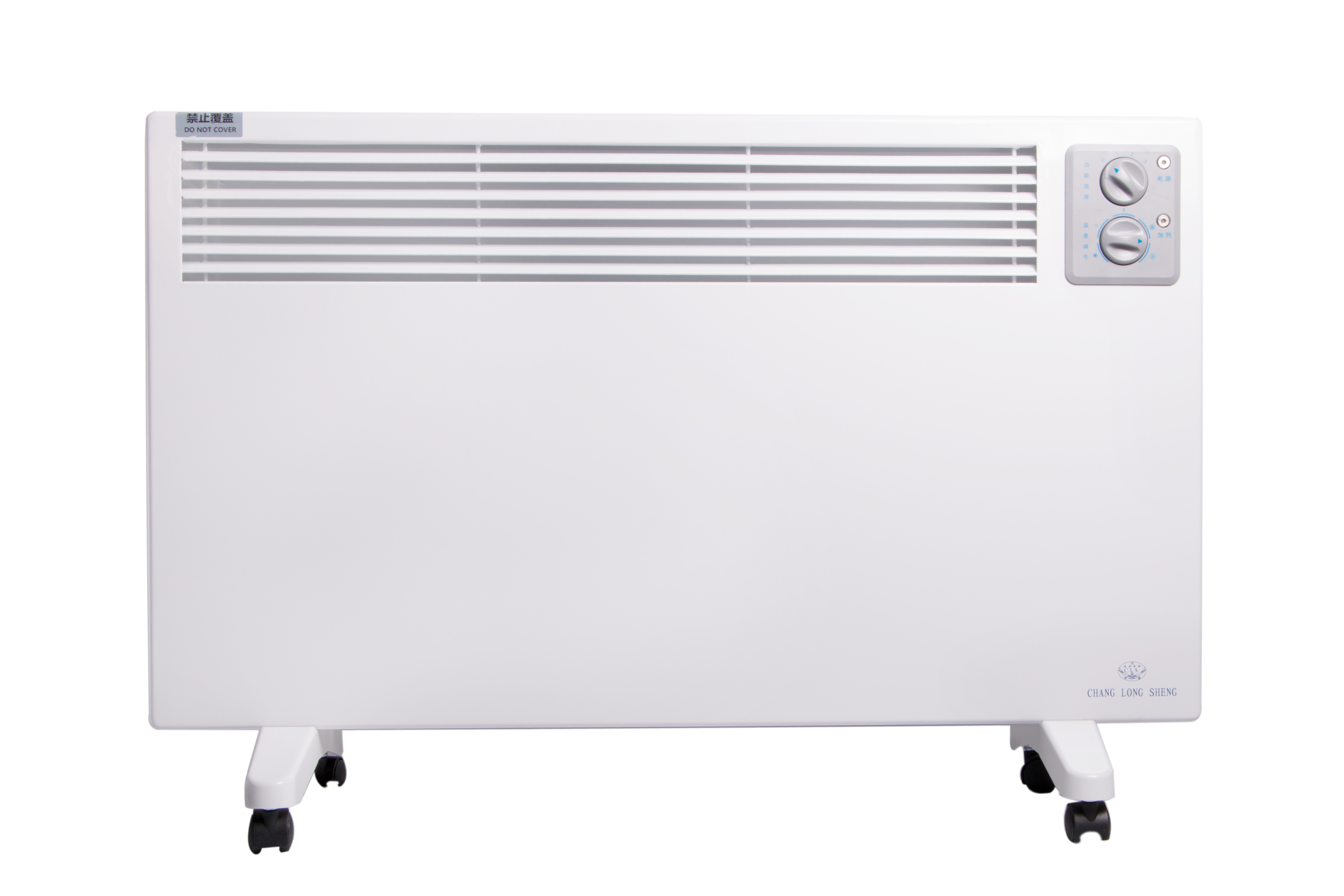 CLS200A壁掛式采暖器