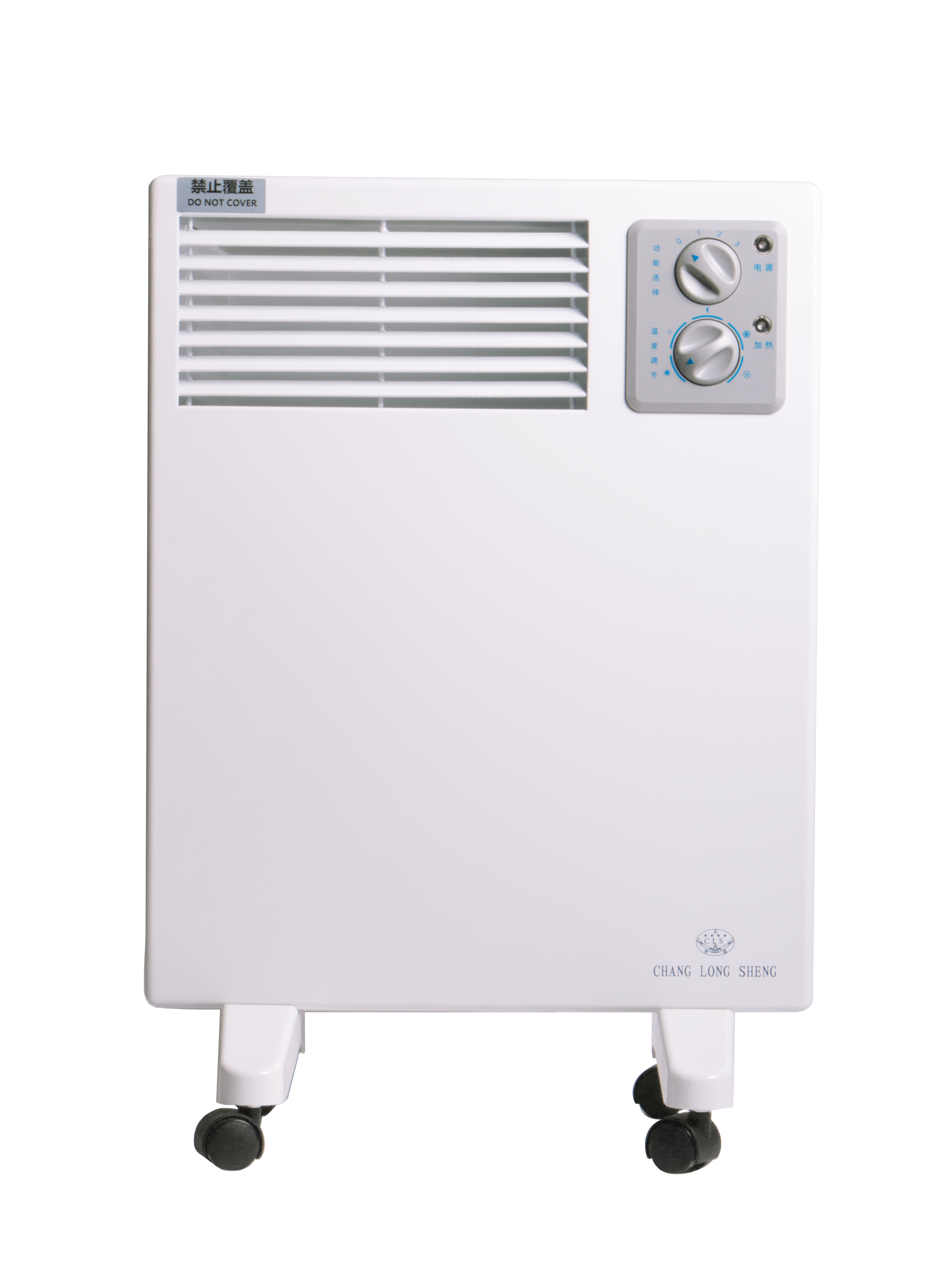 CLS050A壁掛式采暖器