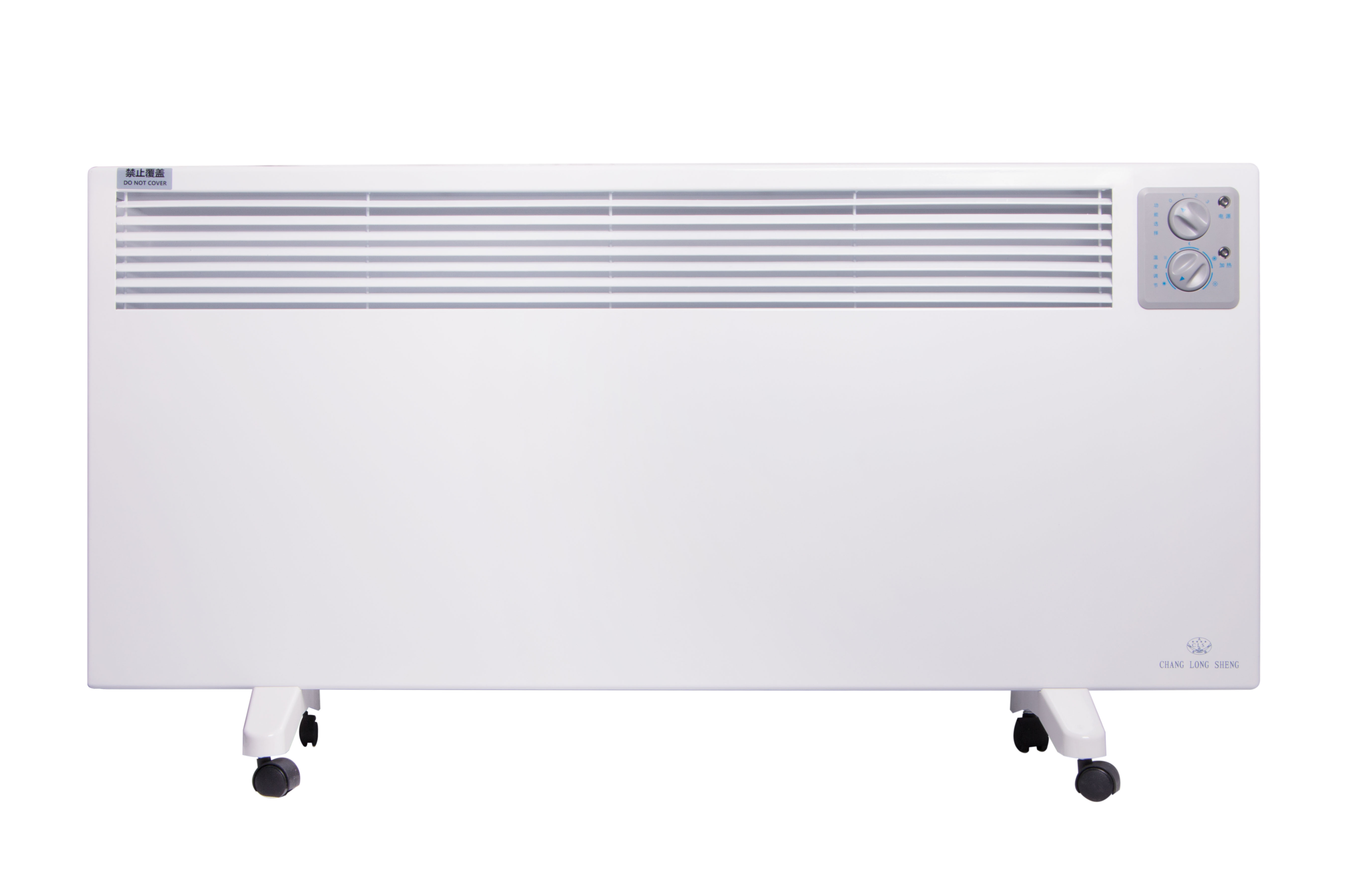 CLS260A壁掛式采暖器