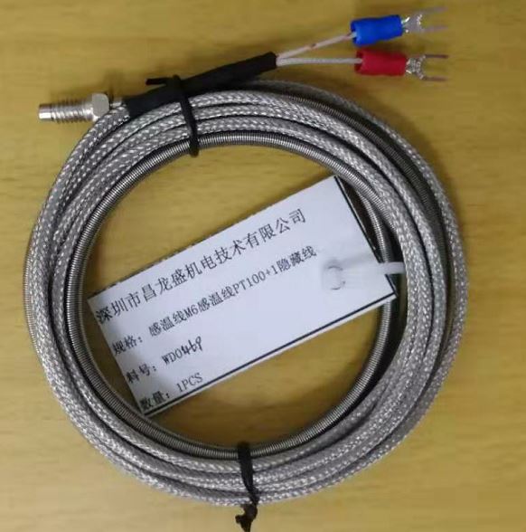 PT100感溫線